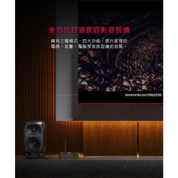 【FiiO BTA30 Pro】HiFi藍牙解碼發射接收器 雙向LDAC藍牙/USB DAC/Bypass功能