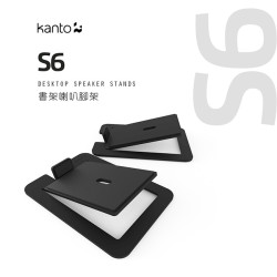 【Kanto S6】 書架式5.25吋喇叭通用腳架 YU6/TUK立體聲書架喇叭專屬腳架/可適用5.25吋喇叭