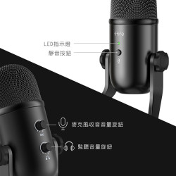 【 FIFINE K678 】USB心型指向電容式麥克風 廣播／配音／YouTuber／錄音／直播／遊戲／PS4