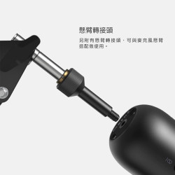 【 FIFINE K678 】USB心型指向電容式麥克風 廣播／配音／YouTuber／錄音／直播／遊戲／PS4