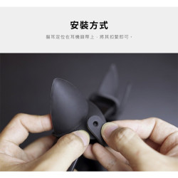 【FANTECH AC5001】AC5001 貓耳造型頭戴式耳機通用配件 / 黑、白、粉三色可選