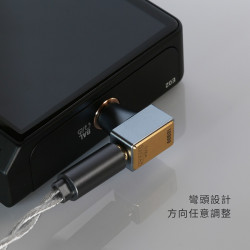 【 ddHiFi DJ30A (2021) 】3.5mm單端(母)轉4.4mm平衡(公)轉接頭 鋁合金外殼
