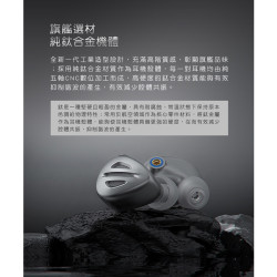 【FiiO FH9】一圈六鐵七單元MMCX可換線耳機 圈鐵新旗艦 中壢門市可試聽後再購買