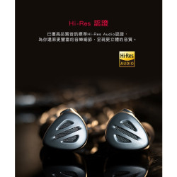 【FiiO FH9】一圈六鐵七單元MMCX可換線耳機 圈鐵新旗艦 中壢門市可試聽後再購買
