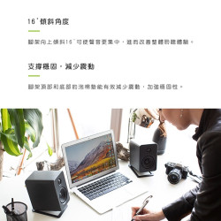 【Kanto S2】書架式3吋喇叭通用腳架 YU2立體聲書架喇叭專屬腳架 / 可適用3吋喇叭