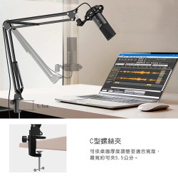 【 FIFINE T683 】USB心型指向麥克風(桌夾懸臂式)