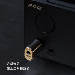 【ddHiFi DJ65A】3.5mm單端(母)轉6.35mm(公)轉接頭