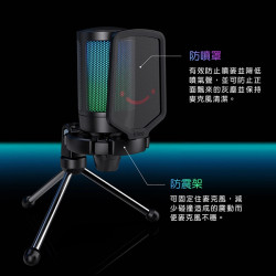 【FIFINE A6V 黑色】USB心型指向電容式RGB麥克風 搭配電競鍵盤滑鼠耳機很速沛