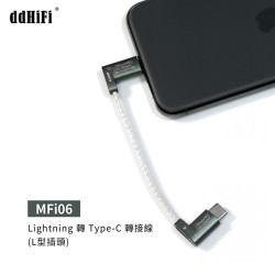 【ddHiFi MFi06】Lightning轉Type-C轉接線