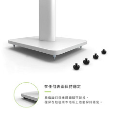 【Kanto SP26】喇叭通用落地腳架 4-5.25吋喇叭/66cm/左右旋轉15°
