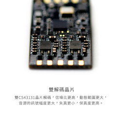 【ddHiFi TC44C-LT】3.5mm+4.4mm平衡解碼轉接頭-Type C+Lightning版