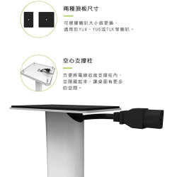 【Kanto SP32】喇叭通用落地腳架 4-5.25吋喇叭/81cm/左右旋轉15°