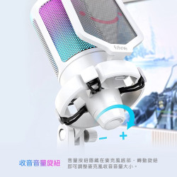 【FIFINE A6V USB心型指向電容式RGB麥克風-白色】RGB七段燈效/心型指向
