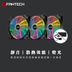 【FANTECH 台灣】FC-123 RGB燈效防震靜音風扇 快速散熱／防震動／靜音降噪／可串聯風扇