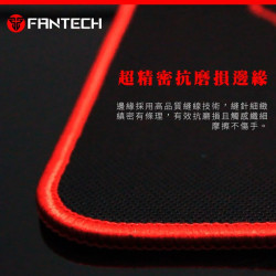 【FANTECH 台灣】MP35 精準控制型精密防滑電競滑鼠墊 35x25cm