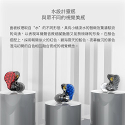 【 FiiO FA7 】樓氏四單元動鐵MMCX單晶銅鍍銀可換線耳機—樓氏四動鐵／單晶銅鍍銀線／3D人體工學