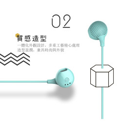 【 Tuddrom 小魔鴨 Mo1 】輕盈時尚立體聲線控耳機 TPE防纏繞線／人體工學配戴設計／線控設計操控方便