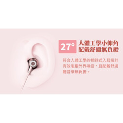 【 Tuddrom 小魔鴨 R3 】低失真動圈金屬質感入耳式線控耳機 TPE防纏繞線材／人體工學入耳／金屬質感