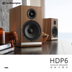 【Audioengine HDP6 被動式喇叭-胡桃木紋款】美國品牌/環繞喇叭/接AV接收器 需自備兩聲道音響擴大機