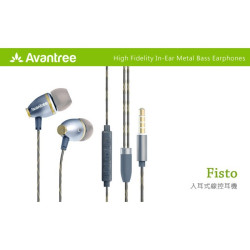 【 Avantree Fisto 】入耳式線控耳機 iPhone iPod