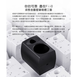 【FiiO SP3 高解析桌上型主動式音響】書架式喇叭//HiFi音響/家庭劇院/主動式喇叭/書架音響
