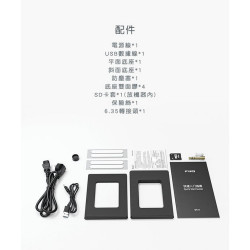 【FiiO R7 桌上型音樂解碼播放器】6.35/4.4mm/XLR耳機輸出/光纖同軸輸入輸出 DAC晶片 前級擴大機