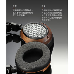 【SIVGA P-II】HiFi平板振膜耳罩式耳機
