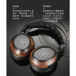 【SIVGA P-II】HiFi平板振膜耳罩式耳機