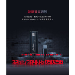 【FiiO × Jade Audio KA2】隨身型解碼耳機轉換器 DAC解碼/4.4mm平衡輸出/多平台支援