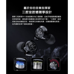 【FiiO FH11一圈一鐵雙單元CIEM可換線耳機】10mm碳纖維球頂振膜/0.78mm雙針可換線/鋅合金機體/入門款