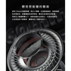 【FiiO FT3 高解析大動圈耳罩式耳機】350Ω高阻抗/鍍鈹懸邊+DLC球頂振膜/單晶銅線/3.5mm/4.4mm