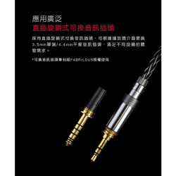 【 FiiO FH7S】一圈四鐵五混合單體單元MMCX可換線耳機 美國KNOWLES動鐵加FD5同級DLC鑽石振膜動圈