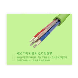 【UiiSii US60竹子輪廓造型入耳式線控耳機】進口複合振膜/金屬工藝設計外殼/IOS系統平台均可搭配使用