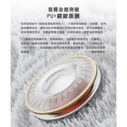 【FiiO FF1 可換線鍍鈹振膜平頭塞耳機】0.78mm雙針可換線設計/麥克風線控按鍵/平頭耳機