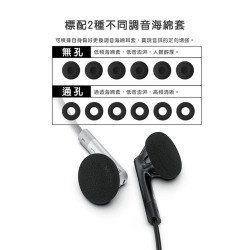 【FiiO FF1 可換線鍍鈹振膜平頭塞耳機】0.78mm雙針可換線設計/麥克風線控按鍵/平頭耳機