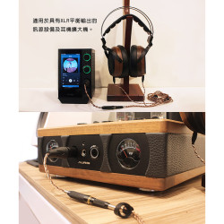 【SIVGA 4pin XLR(公)轉4.4mm(母)平衡音源轉接線】P-II耳罩式耳機線/適用於XLR音樂設備