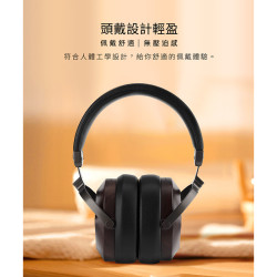 【SIVGA Oriole 鶯HiFi動圈型耳罩式耳機】封閉式/實木耳機殼/動圈單元/手機電腦即可推出好音質
