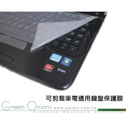 【Green Onions 320X150mm通用筆電鍵盤矽膠保護膜2入包裝(RT-KBU0102)】適用大部分環境