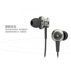 【UiiSii GT550清晰高音質入耳式線控耳機】金屬質感外殼/符合人體工學設計/適用IOS系統平台設備