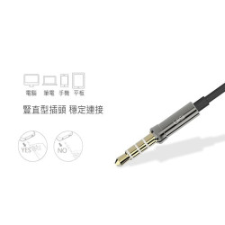 【UiiSii GT550清晰高音質入耳式線控耳機】金屬質感外殼/符合人體工學設計/適用IOS系統平台設備