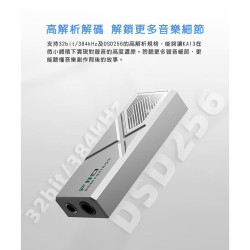 【FiiO KA13隨身型平衡解碼耳機轉換器】CP值爆表的小尾巴/雙DAC解碼/3.5mm+4.4mm雙輸出
