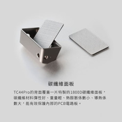 【ddHiFi TC44Pro 4.4mm(母)轉Type-C(公)平衡解碼轉接頭】DAC解碼/低調指示燈/鋁合金外殼