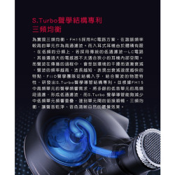 【FiiO FH15 一圈三鐵四單元MMCX可換線耳機】美國樓氏動鐵+10mm碳基球頂振膜/鋁合金機體/可換調音濾波器
