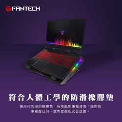 【FANTECH NC20】RGB五段式多角度靜音筆電散熱座-五核心風扇/適用17吋以下筆電/雙USB供電孔