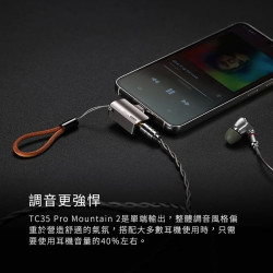 【ddHiFi TC35Pro(Mountain2)3.5mm(母)轉Type-C(公)轉接頭】DAC解碼/RGB指示燈