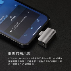 【ddHiFi TC35Pro(Mountain2)3.5mm(母)轉Type-C(公)轉接頭】DAC解碼/RGB指示燈