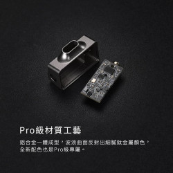 【ddHiFi TC35Pro(Mountain2)3.5mm(母)轉Type-C(公)轉接頭】DAC解碼/RGB指示燈