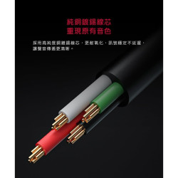 【FiiO LT-TC3 Type-C轉Type-C 充電數據線(20cm)】優質隨身解碼/高純度銅鍍錫線芯/鋁合金外殼