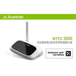 【Avantree 低延遲無線藍牙接收/發射器-支援數位光纖/類比音源(BTTC500)】支援Apple TV、PS4等