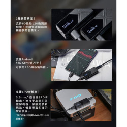 【FiiO KA17 隨身型旗艦平衡解碼耳機轉換器】雙旗艦DAC晶片/桌機模式開關/隨身型小尾巴/支援MQA解碼